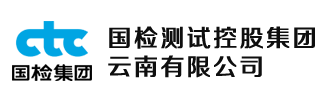昆明盛昊環境凈化科技有限公司